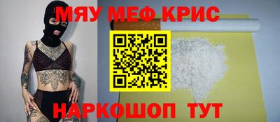 соль ск Заволжье
