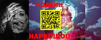 MDMA Заводоуковск