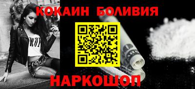 соль ск Заволжье