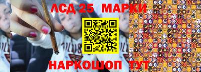 MDMA Заводоуковск