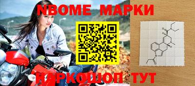 MDMA Заводоуковск