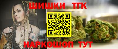 винт Ирбит