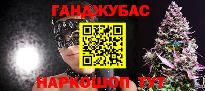 MDMA Заводоуковск