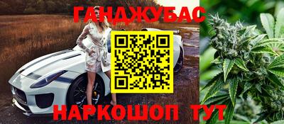 MDMA Заводоуковск