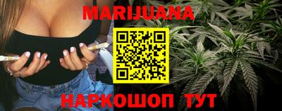 мефедрон мука Ипатово
