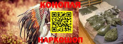 соль ск Заволжье