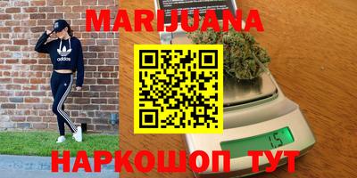 MDMA Заводоуковск