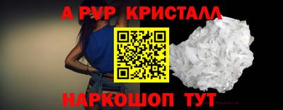 MDMA Заводоуковск