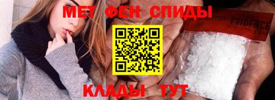 MDMA Заводоуковск