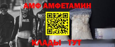 MDMA Заводоуковск