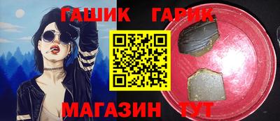 MDMA Заводоуковск