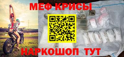 MDMA Заводоуковск