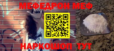 MDMA Заводоуковск